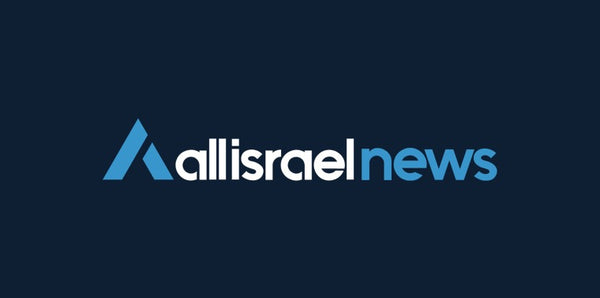 All Israel News Article